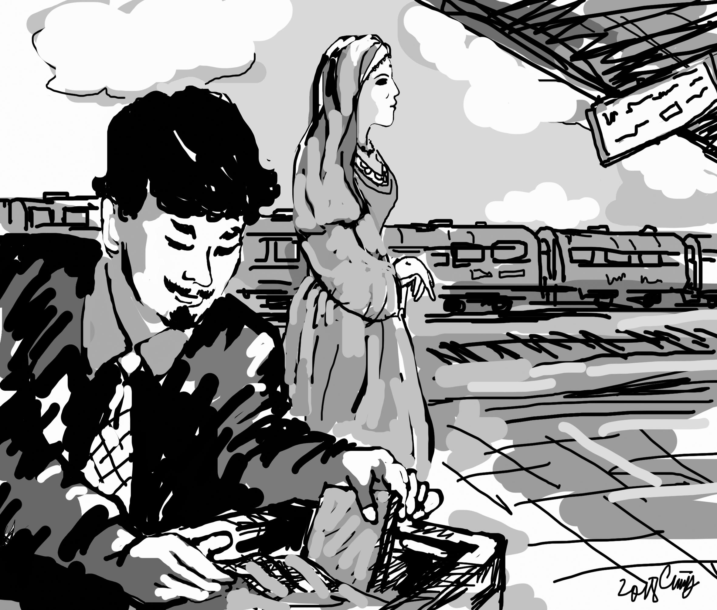 Tình yêu thầm lặng